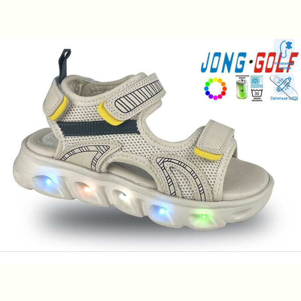Сандалии Jong Golf B20396-23 LED