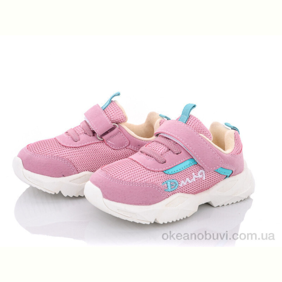 Кроссовки SANLIN AW957 pink Кроссовки SANLIN AW957 pink