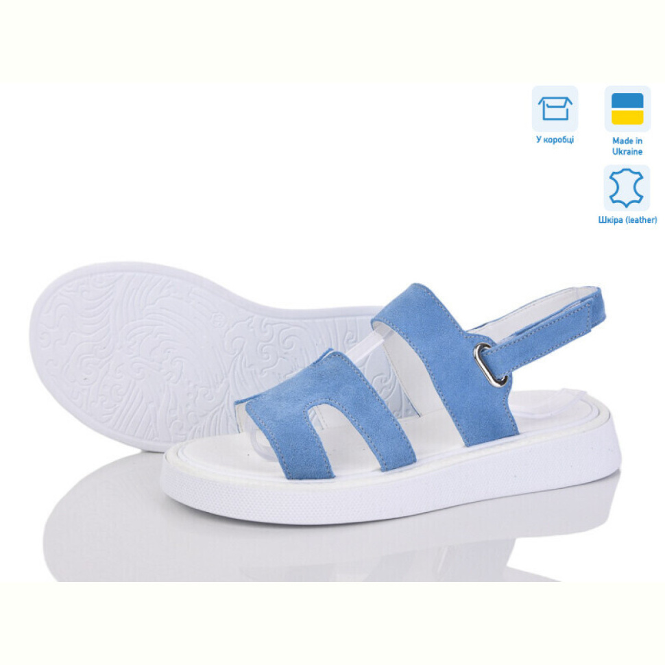 Босоножки G-Aira 610 синій з.