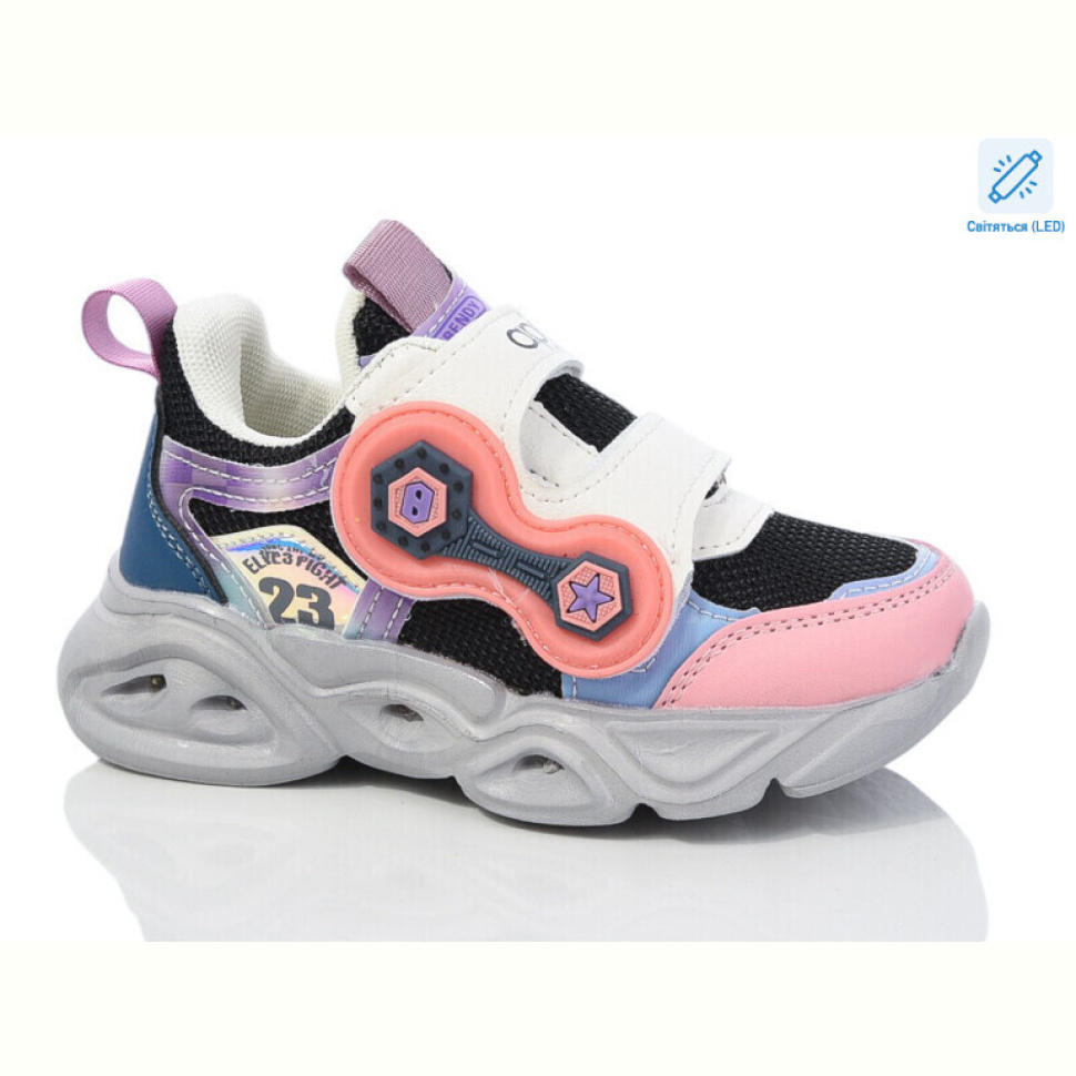 Кроссовки Xifa kids 6079-5 LED