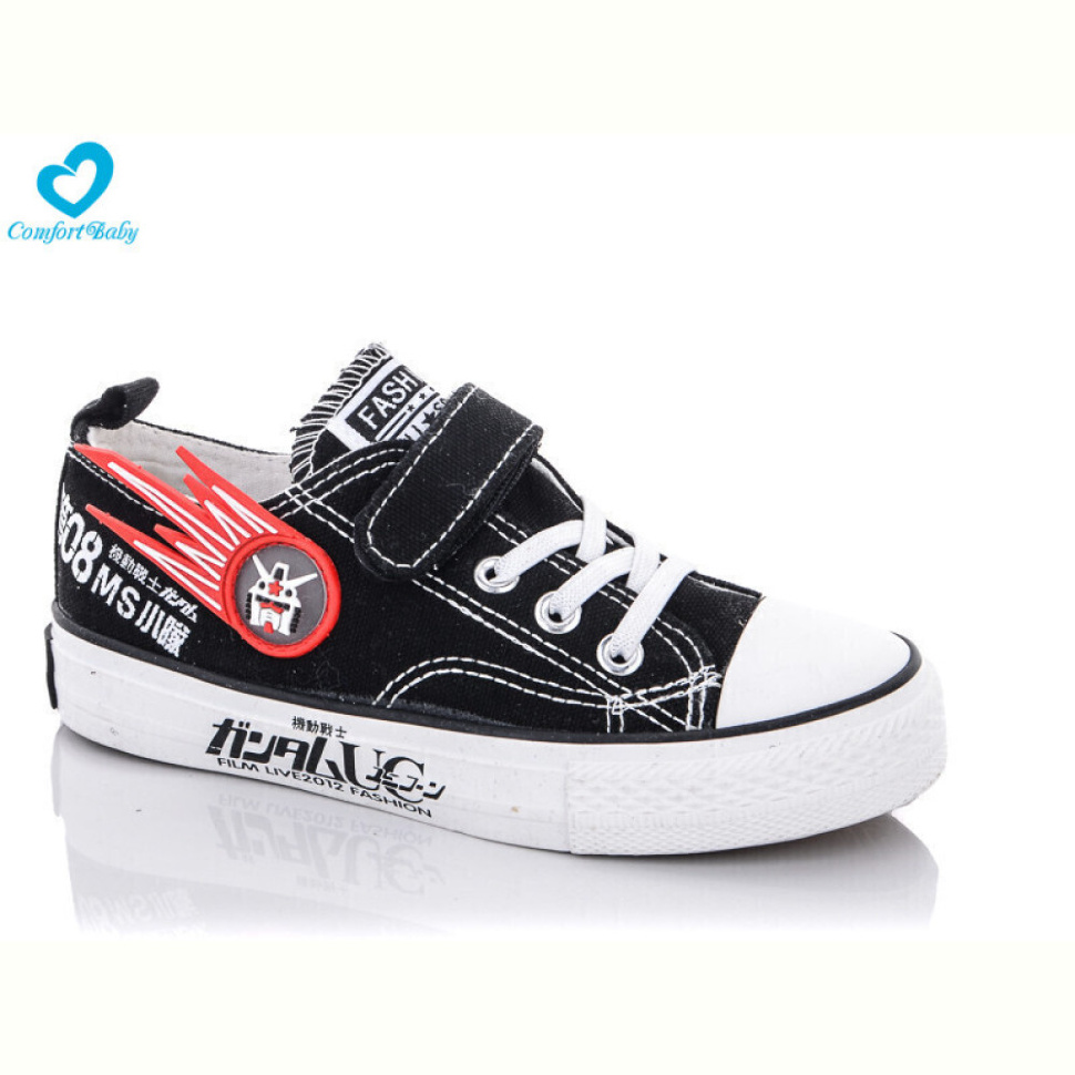 Кеды Comfort-baby 9118А чор-червоний