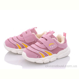 Кроссовки SANLIN AW952 pink