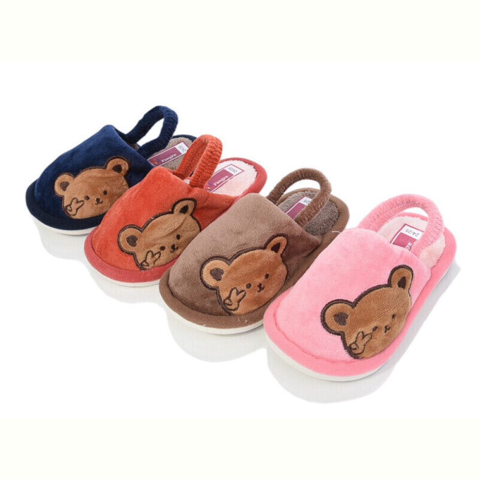 Тапки Family S686 mix