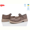 Туфли ARTO 370 кофе з.