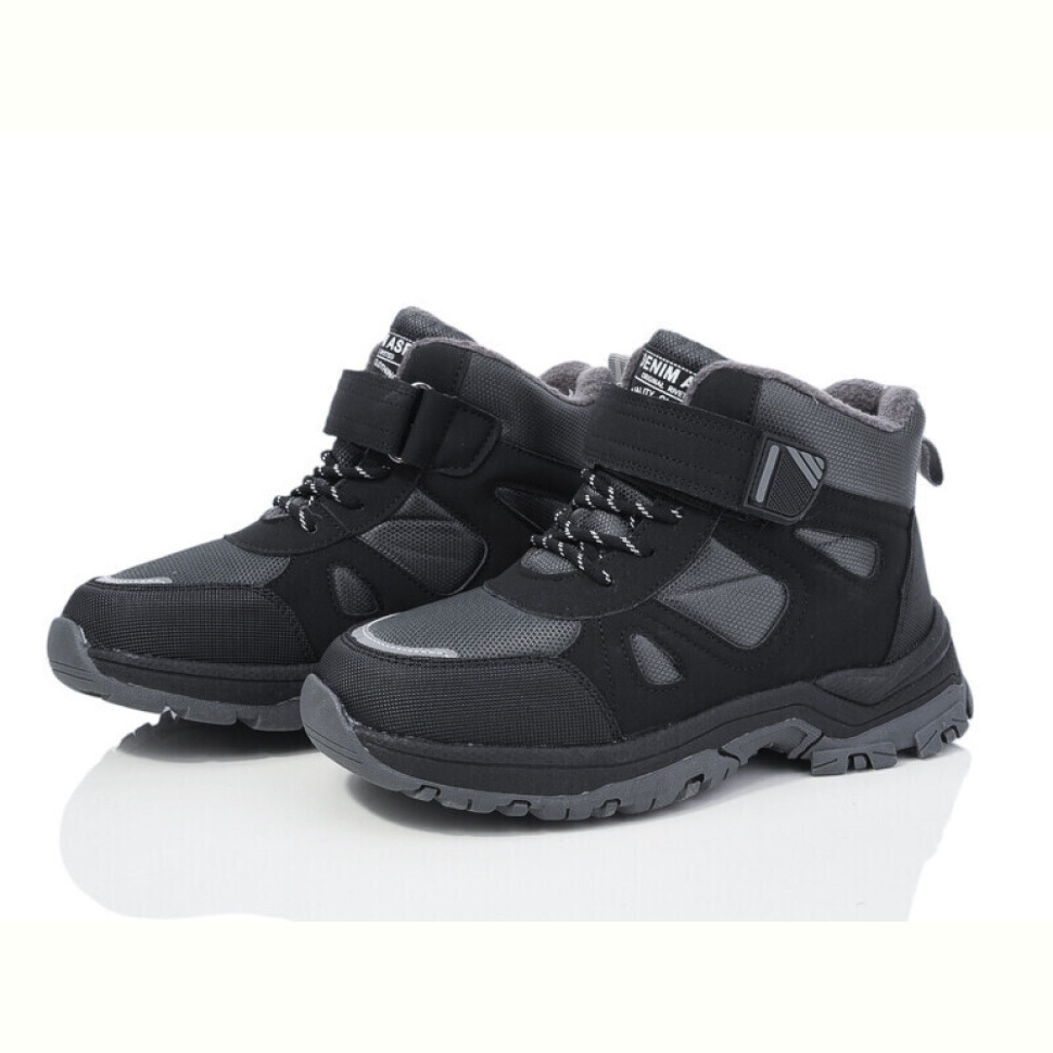 Ботинки Xifa kids L25-3