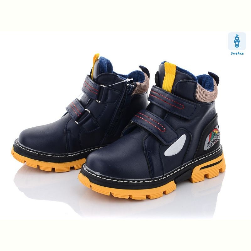 Ботинки BBT R5834-3 Ботинки BBT R5834-3