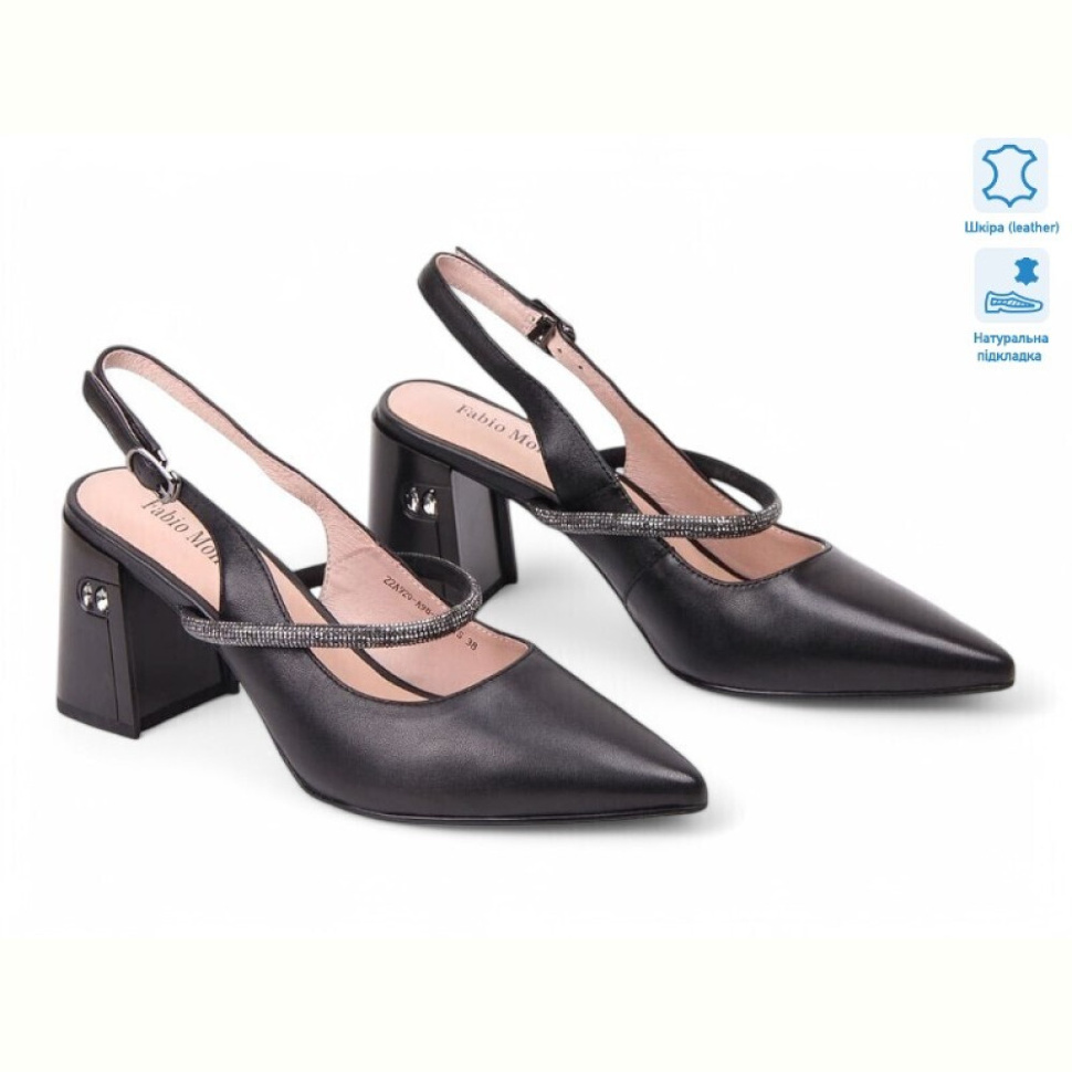 Туфли Allshoes 193899