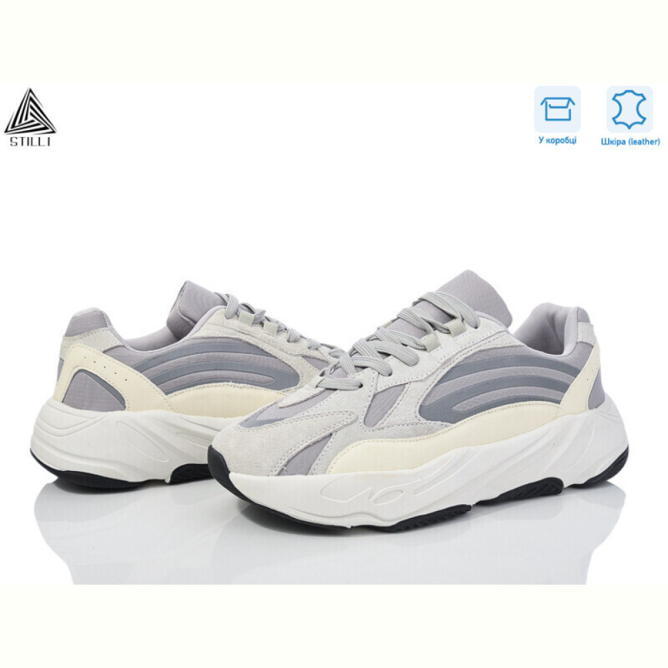 Кроссовки STILLI Group CX1390-2 нубук піна