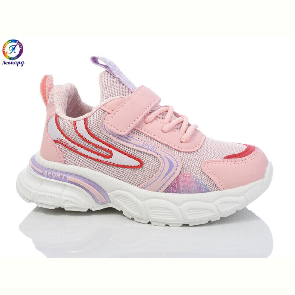 Кроссовки Леопард WWL3127-A11