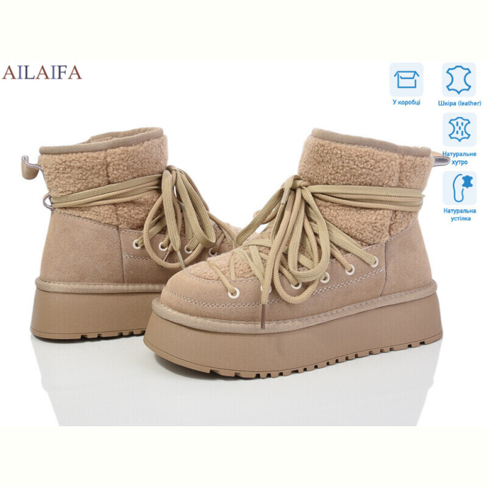 Угги Ailaifa U21-6 Угги Ailaifa U21-6