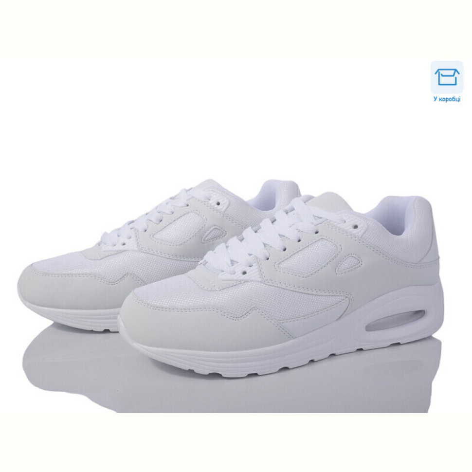 Кроссовки YZY U138-2