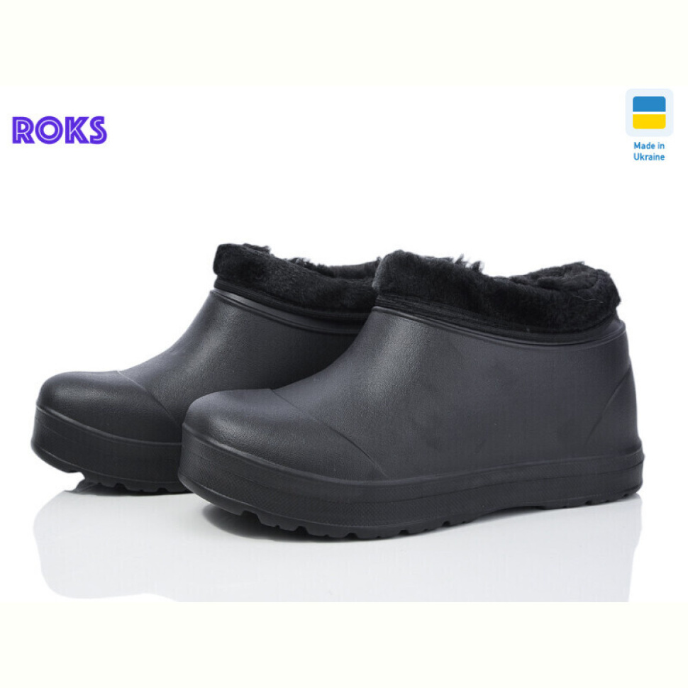 Галоши Roks Progress 130 чорний Галоши Roks Progress 130 чорний