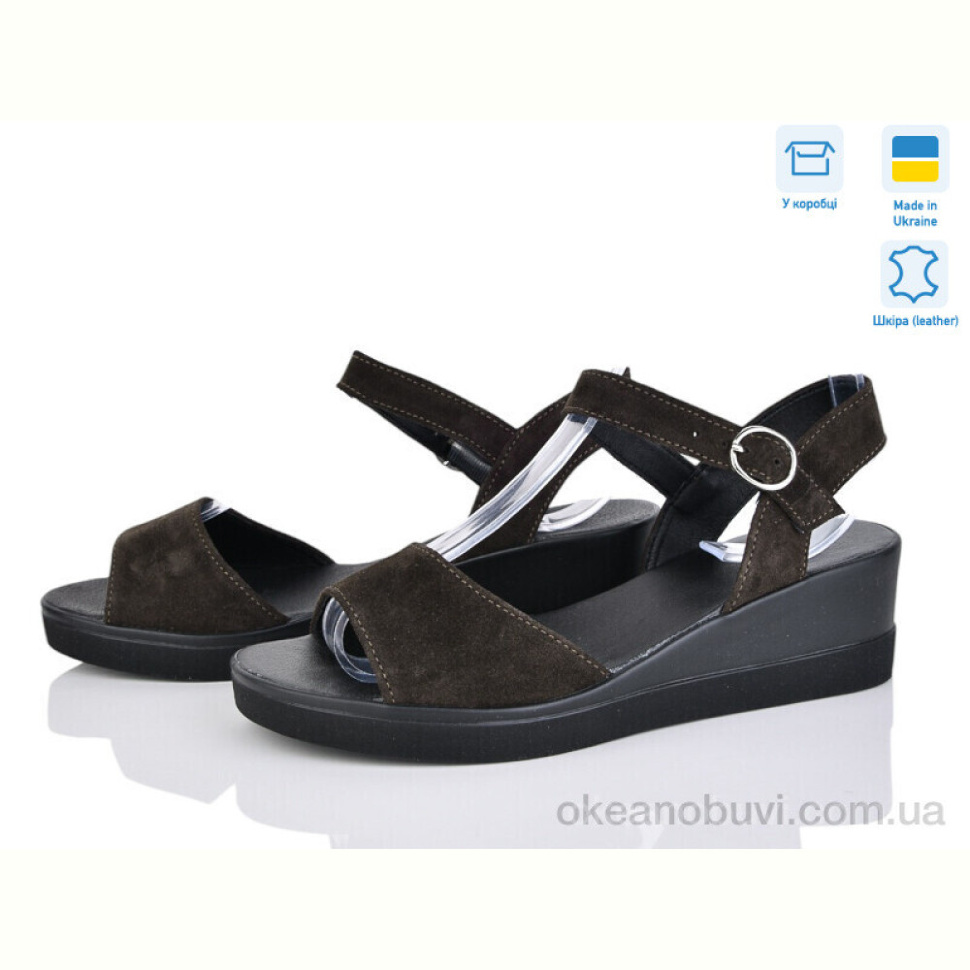 Босоножки Ailinda 1552-55