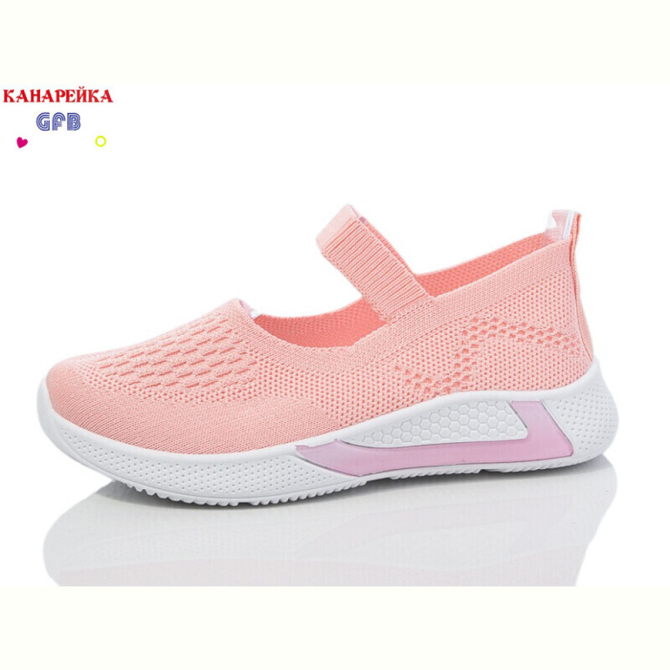 Слипоны GFB-Канарейка X8020-5