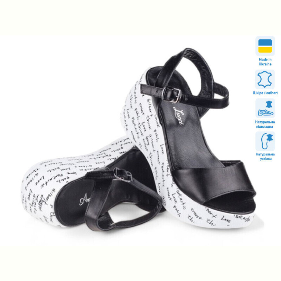 Босоножки Prime-Opt Prime 4112-01 T