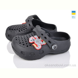 Кроксы Alex Крок дит. 10-09