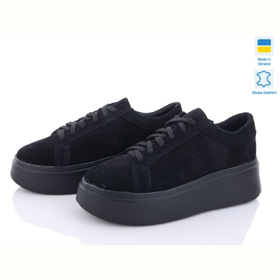 Кроссовки G-Aira 483 black