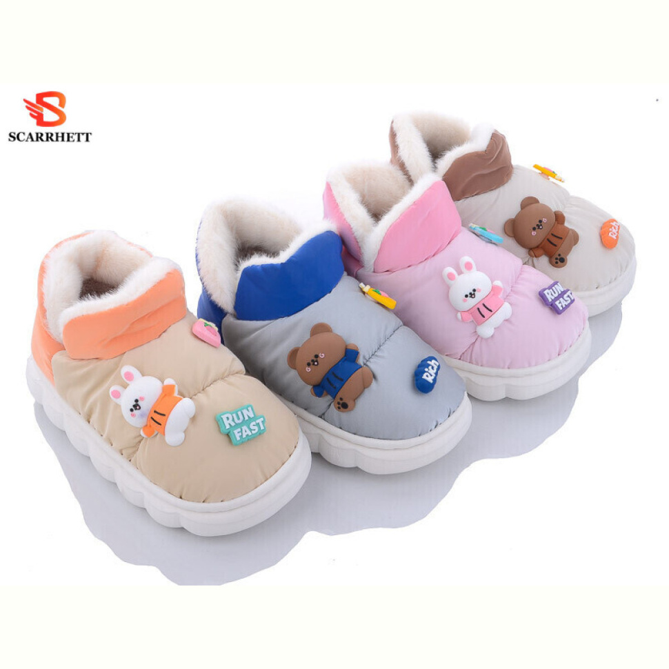 Тапки SCARRHETT 332 mix