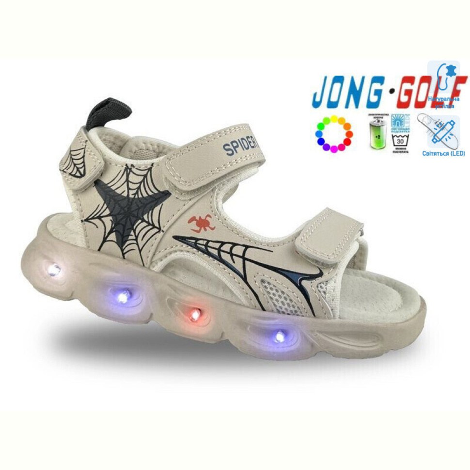 Сандалии Jong Golf B20569-23 LED