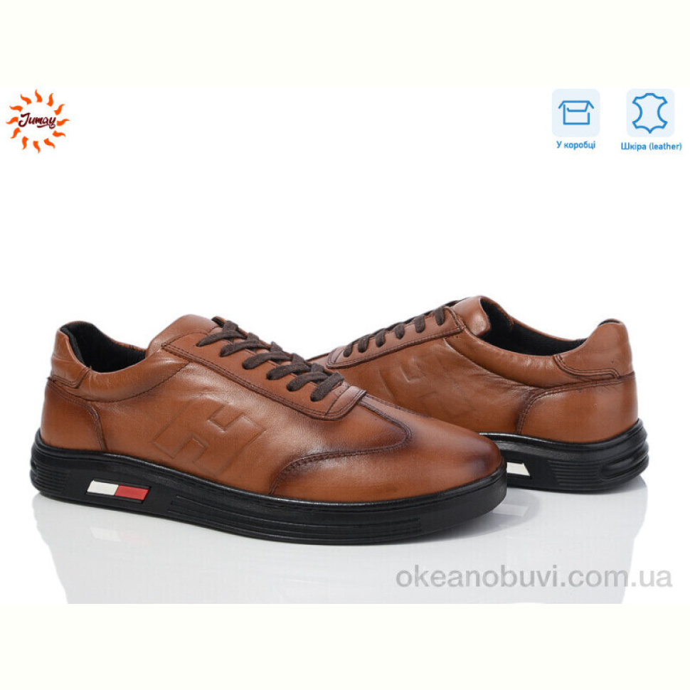 Кроссовки Jumay J09 коричневий Кроссовки Jumay J09 коричневий
