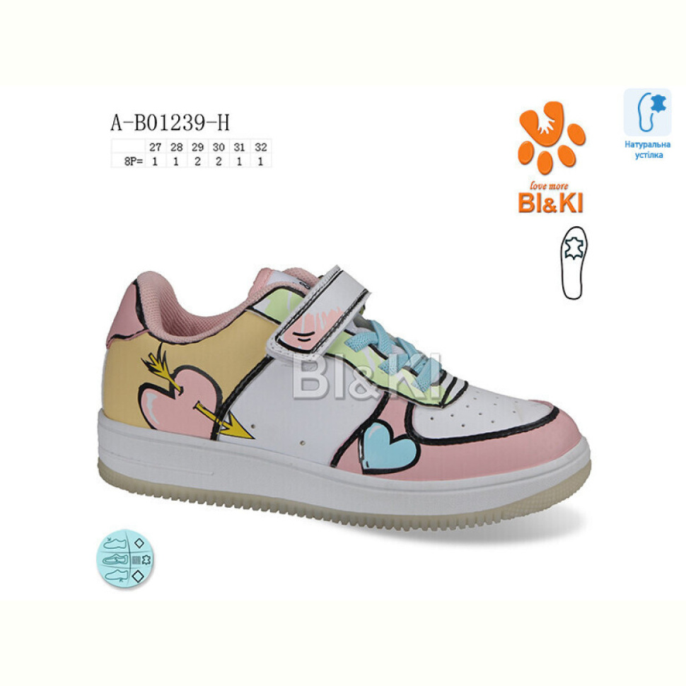 Кроссовки TOM.M A-B01239-H Кроссовки TOM.M A-B01239-H