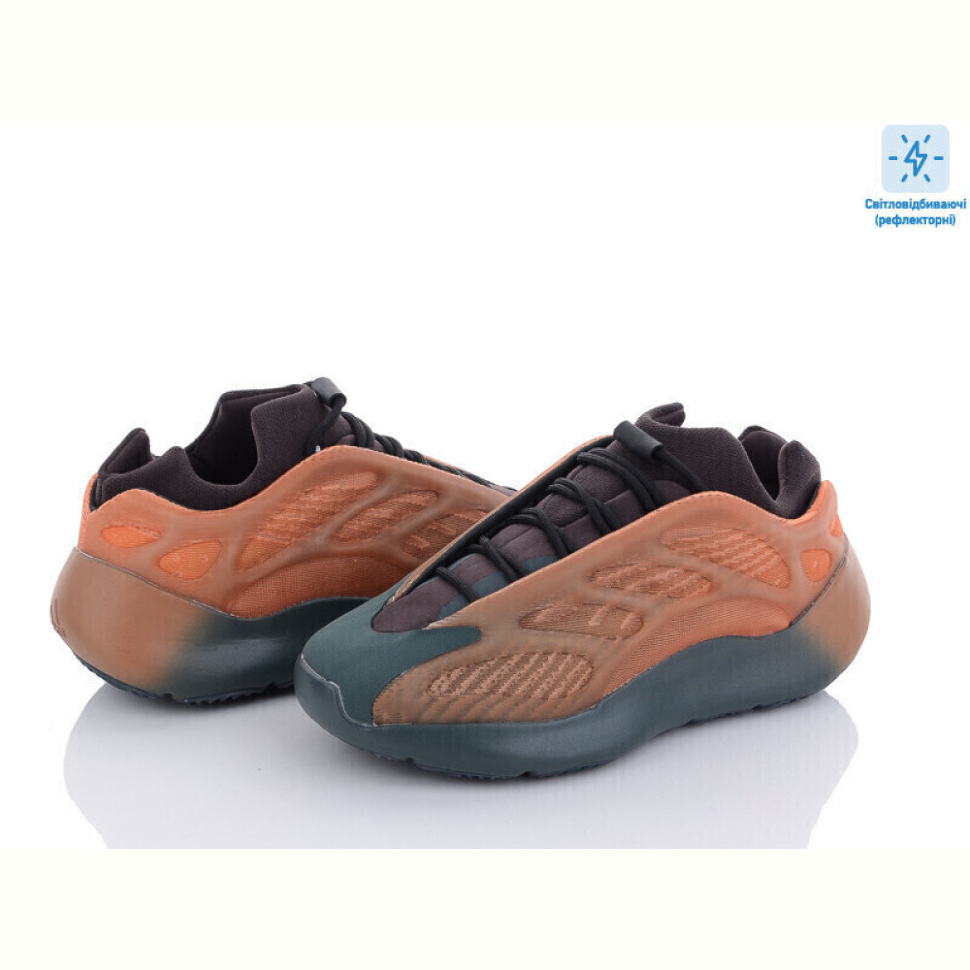 Кроссовки Dan Marest B700-7