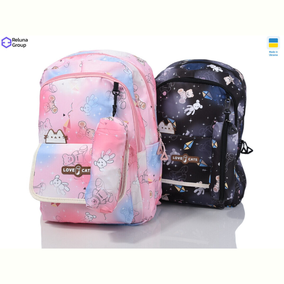 Рюкзак Reluna Group FS1344-1 mix