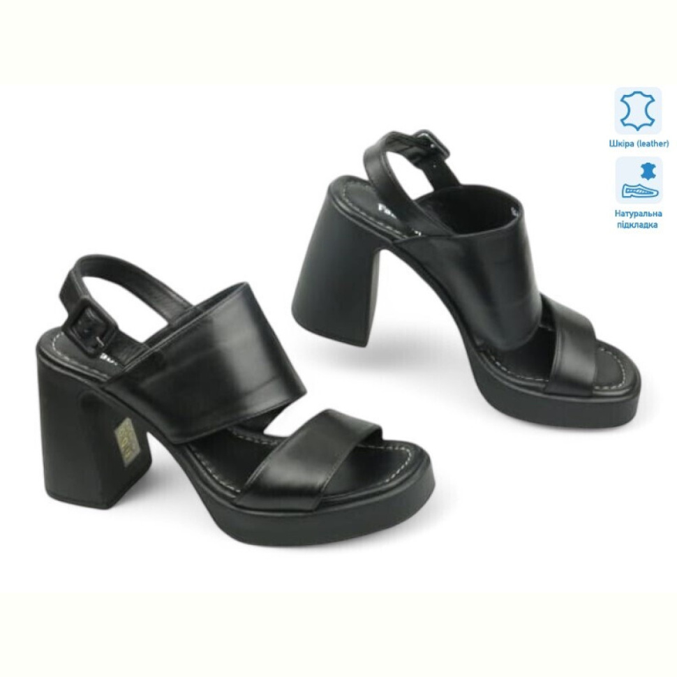 Босоножки Allshoes 186965