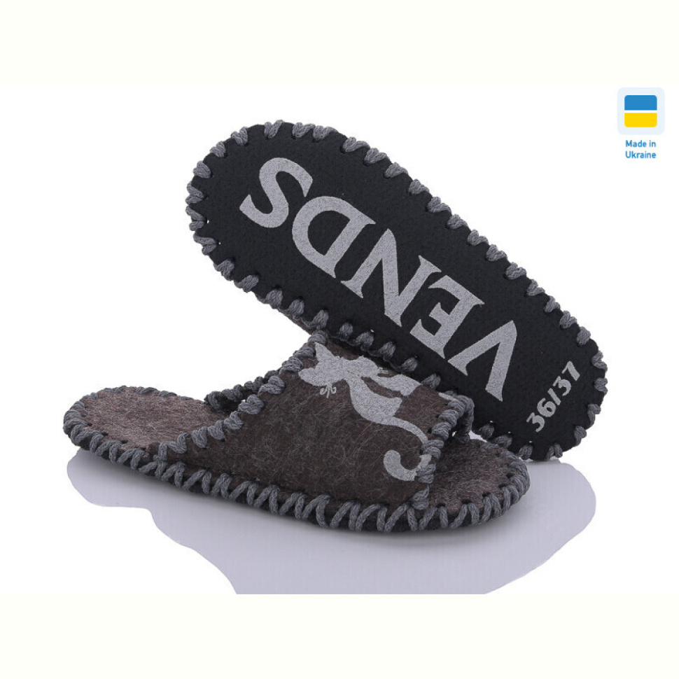 Тапки Active 272 коричневий