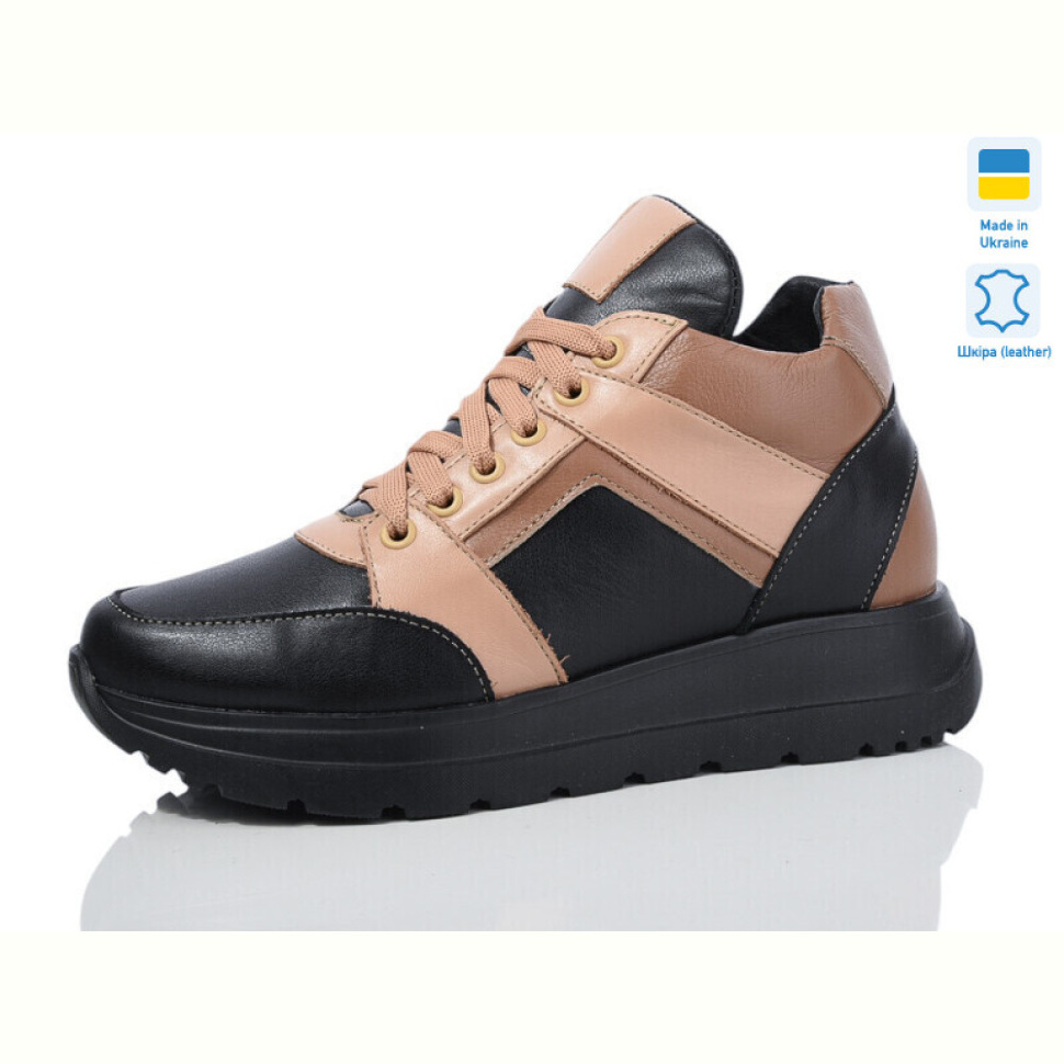 Кроссовки Carolina 2040-5