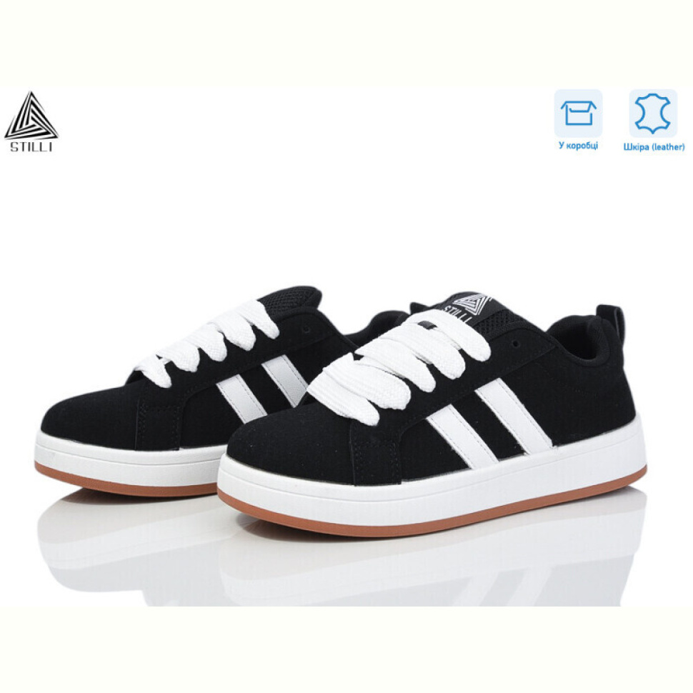 Кроссовки STILLI Group JH1000-7R шкіра Кроссовки STILLI Group JH1000-7R шкіра