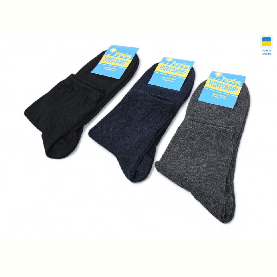 Носки Textile T173 (45p) mix Носки Textile T173 (45p) mix