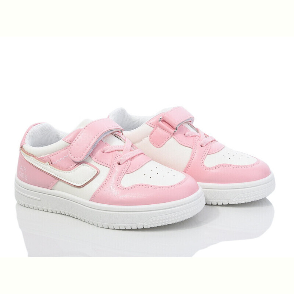 Кроссовки Blue Rama B20-2