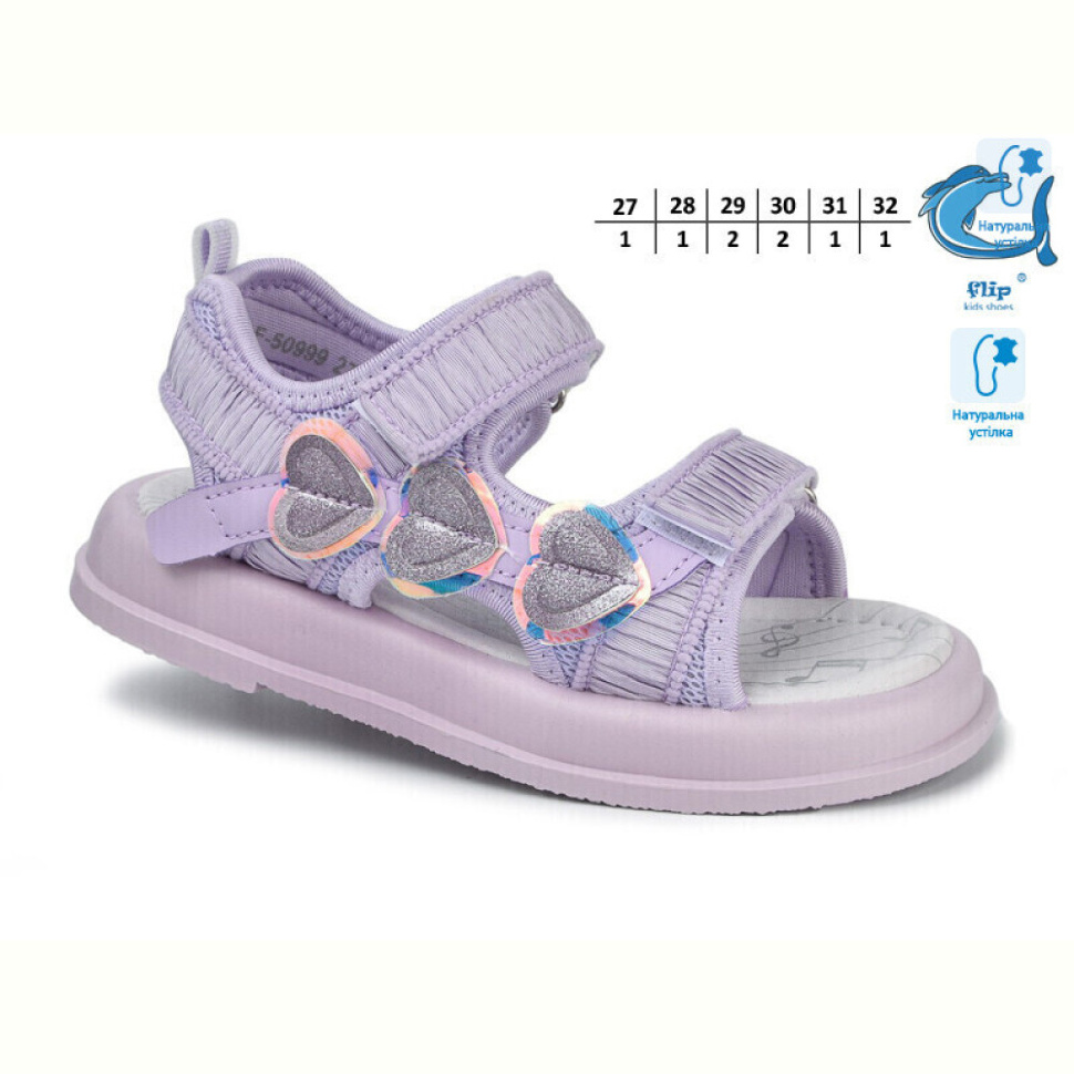 Босоножки TOM.M 50999D