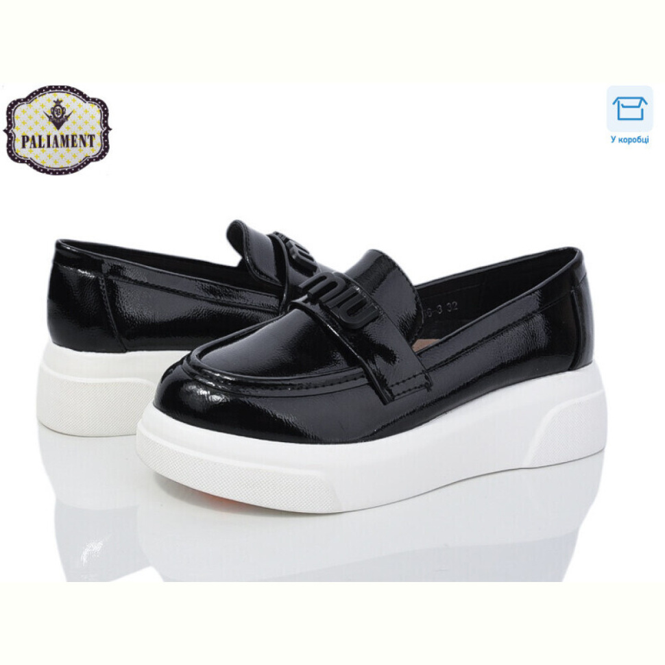 Туфли PALIAMENT W56-3