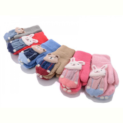 Варежки RuBi 613M mix