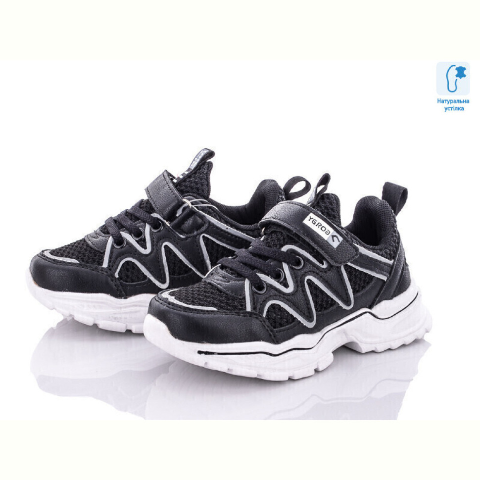 Кроссовки С.Луч L284-2 Кроссовки С.Луч L284-2