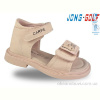 Босоножки Jong Golf A20532-8