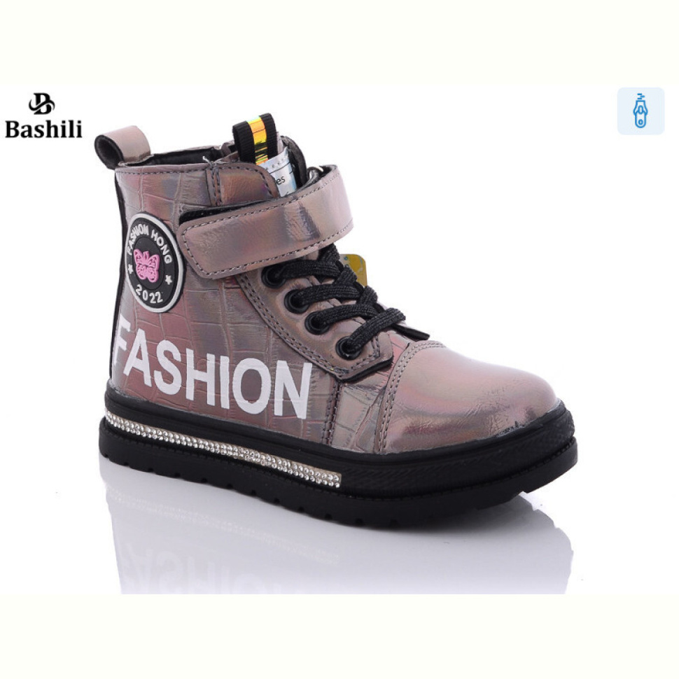 Ботинки Башили 4725-3525 gun