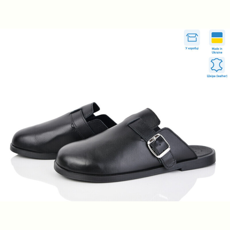 Шлепки Ailinda 303-2