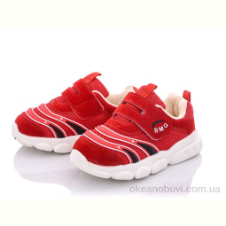 Кроссовки SANLIN AW952 red