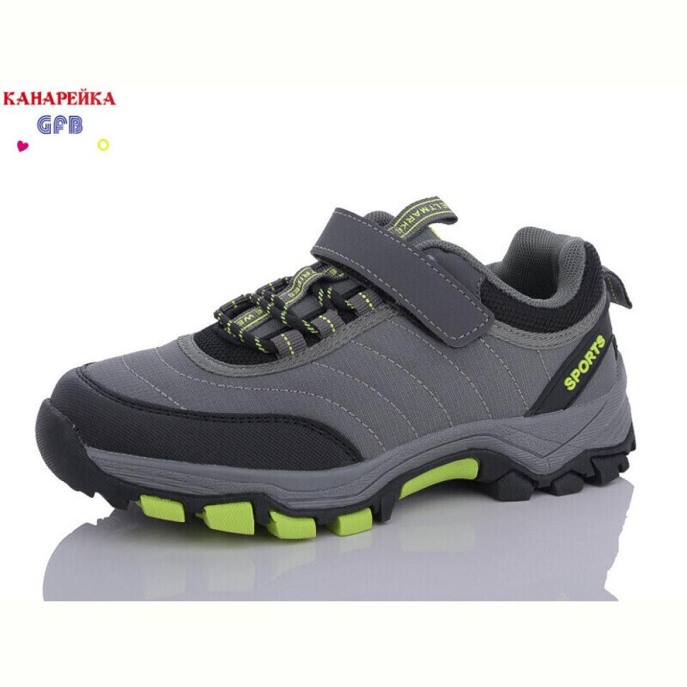 Кроссовки GFB-Канарейка J8611-7