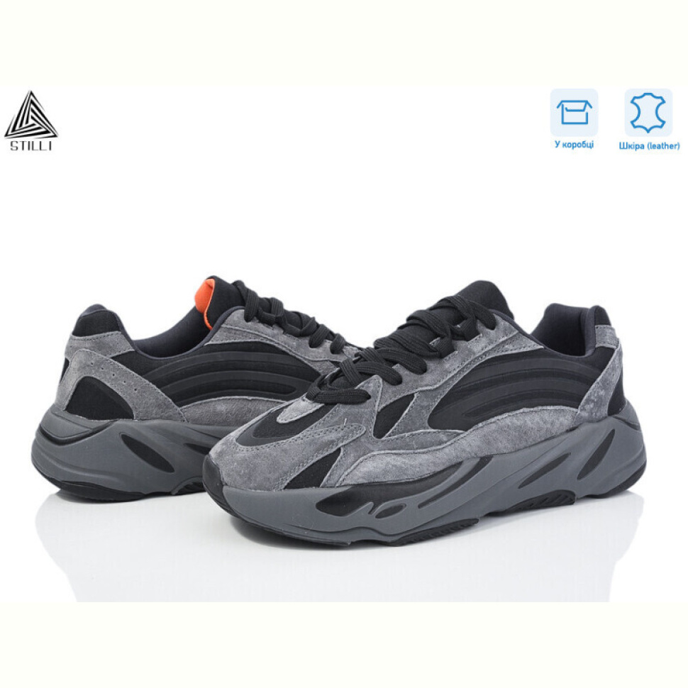 Кроссовки STILLI Group CX1390-3 нубук піна