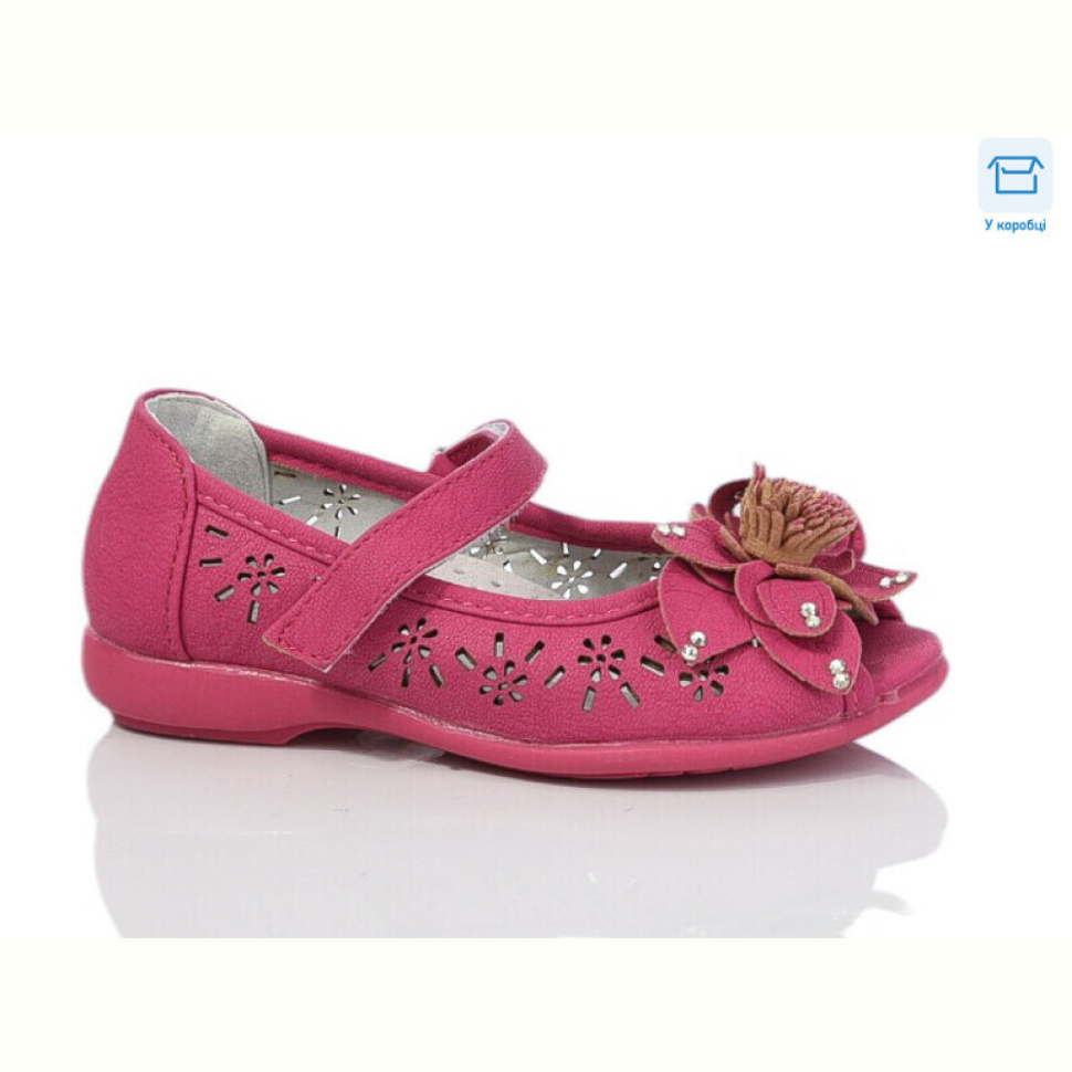 Босоножки DeMur N3203 fuchsia