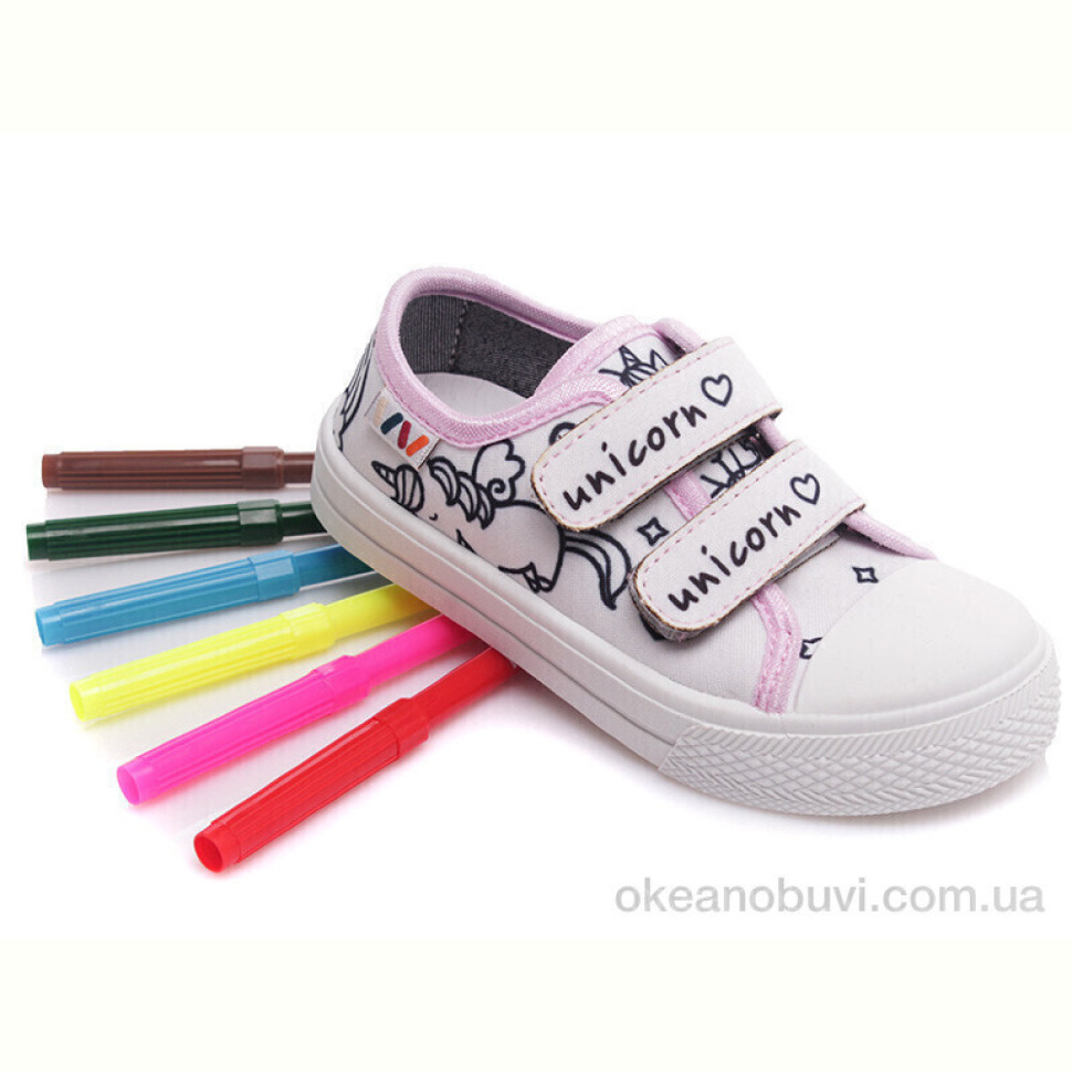 Кеды Prime-Opt Weestep R107850358-WS