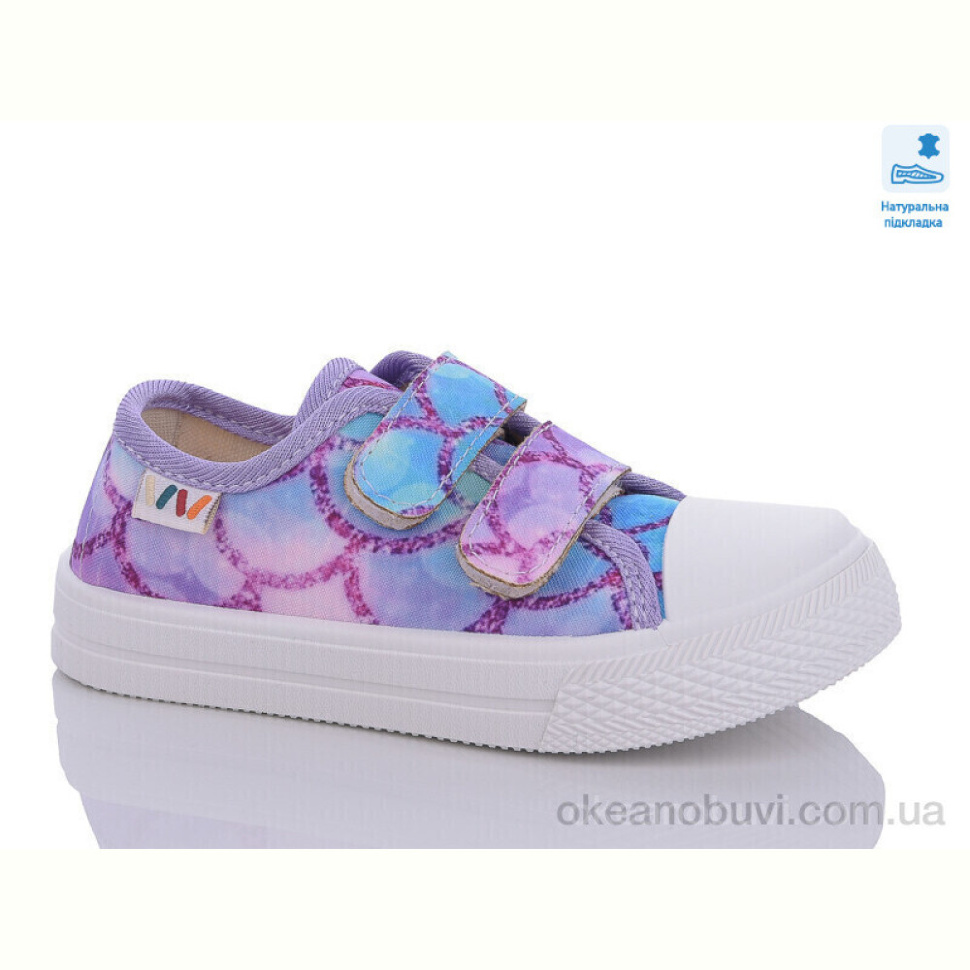 Кеды Prime-Opt Weestep R107850559-WS