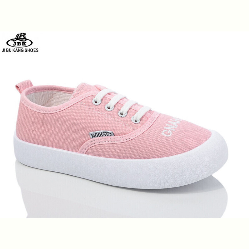 Кроссовки Jibukang S731-1 pink