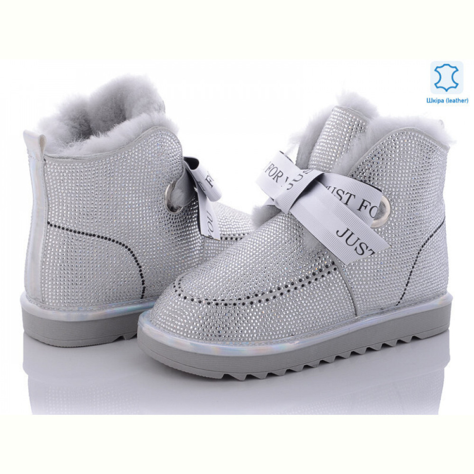 Угги Эльффей L1017-2