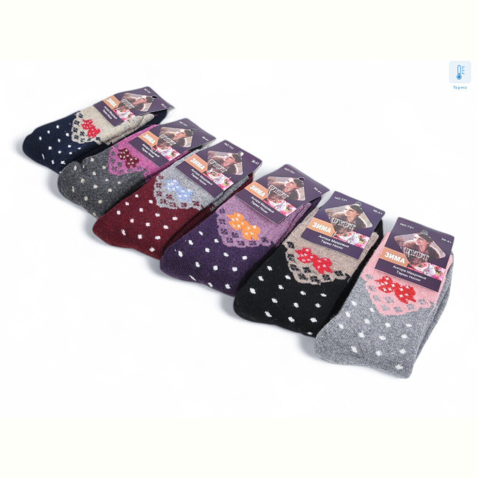 Носки Textile T196 mix