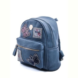 Рюкзак Эльффей 6-18 blue